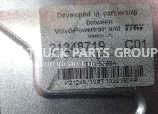VOLVO FH4, Renault T series RANGE, GAMA engine control unit, wiring ha control unit - ECU untuk Truk: gambar 1 VOLVO FH4, Renault T series RANGE, GAMA engine control unit, wiring ha control unit - ECU untuk Truk: gambar 1