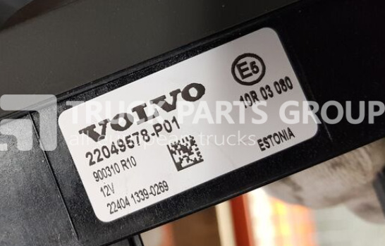 VOLVO FH4 euro6 control panels dashboard, central panel, information p dashboard - Dasbor untuk Truk: gambar 2 VOLVO FH4 euro6 control panels dashboard, central panel, information p dashboard - Dasbor untuk Truk: gambar 2