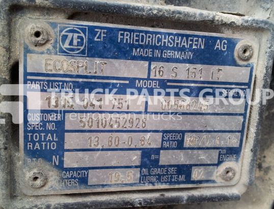 ZF ECOSPLIT 16S151 with retarder 5010452926 gearbox - Gearbox untuk Truk: gambar 2 ZF ECOSPLIT 16S151 with retarder 5010452926 gearbox - Gearbox untuk Truk: gambar 2