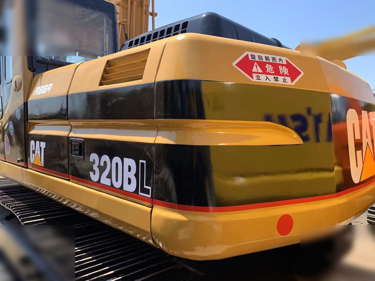 CATERPILLAR 320BL - Ekskavator perayap: gambar 2 CATERPILLAR 320BL - Ekskavator perayap: gambar 2