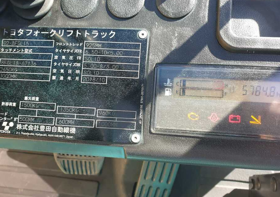 TOYOTA Toyota 02-8FGL15 - Forklift LPG: gambar 4 TOYOTA Toyota 02-8FGL15 - Forklift LPG: gambar 4