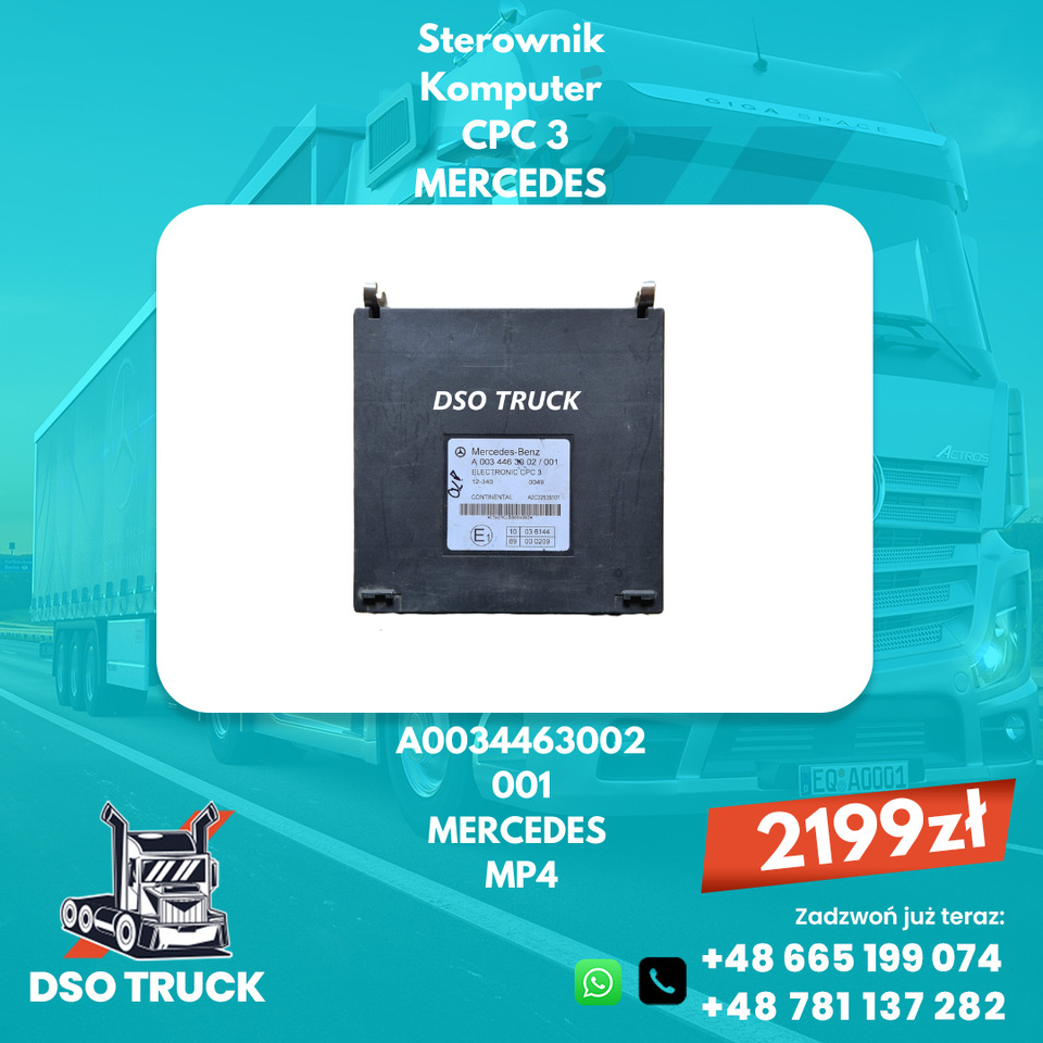 Sterownik Komputer CPC 3 Mercedes MP4 A0034466002 A0034463002 - Suku cadang: gambar 1 Sterownik Komputer CPC 3 Mercedes MP4 A0034466002 A0034463002 - Suku cadang: gambar 1
