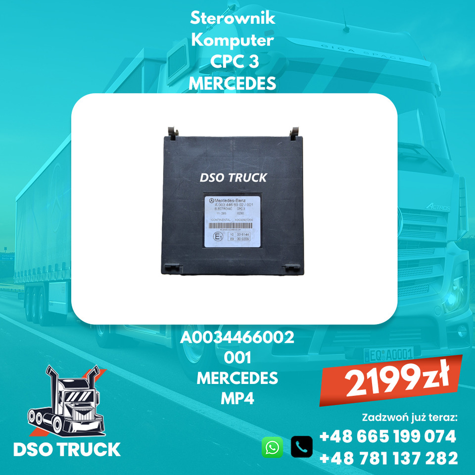 Sterownik Komputer CPC 3 Mercedes MP4 A0034466002 A0034463002 - Suku cadang: gambar 2 Sterownik Komputer CPC 3 Mercedes MP4 A0034466002 A0034463002 - Suku cadang: gambar 2