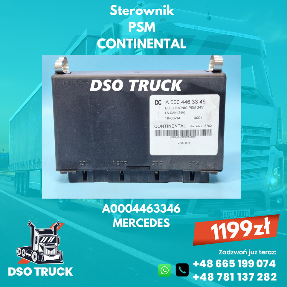 Sterownik Modul PSM CONTINENTAL Mercedes A0004462746 A0004463346 A0004463646 - Suku cadang: gambar 3 Sterownik Modul PSM CONTINENTAL Mercedes A0004462746 A0004463346 A0004463646 - Suku cadang: gambar 3