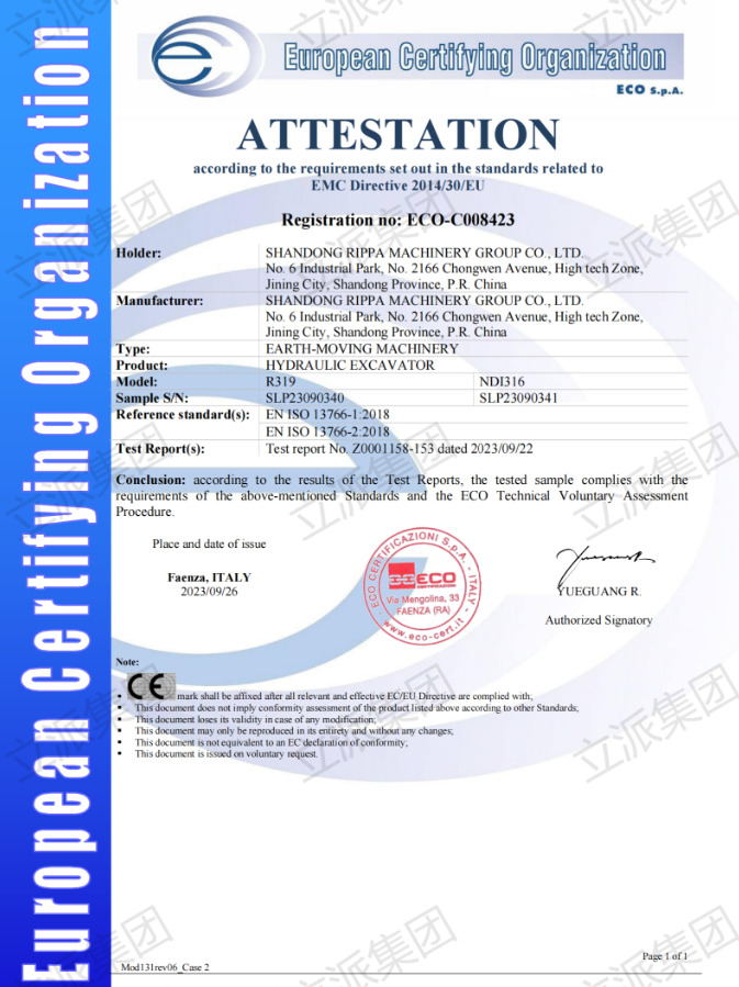 Leasing Rippa Mini Excavator R319, CE certification, Warm air conditioning, Global stocking Rapid delivery Rippa Mini Excavator R319, CE certification, Warm air conditioning, Global stocking Rapid delivery: gambar 19