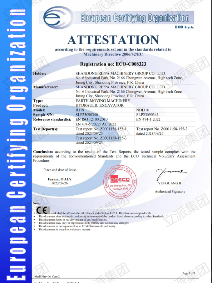 Ekskavator mini baru Rippa Mini Excavator R319, CE certification, Warm air conditioning, Rapid delivery: gambar 17