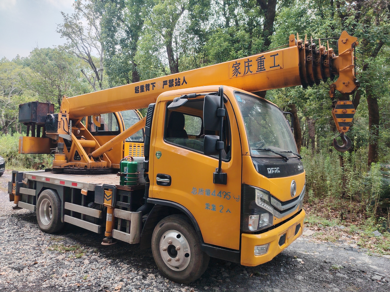 DONGFENG 5 TON - Derek mini: gambar 4 DONGFENG 5 TON - Derek mini: gambar 4