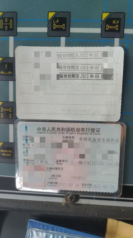 SANY SAC160T8 - Derek semua medan: gambar 3 SANY SAC160T8 - Derek semua medan: gambar 3