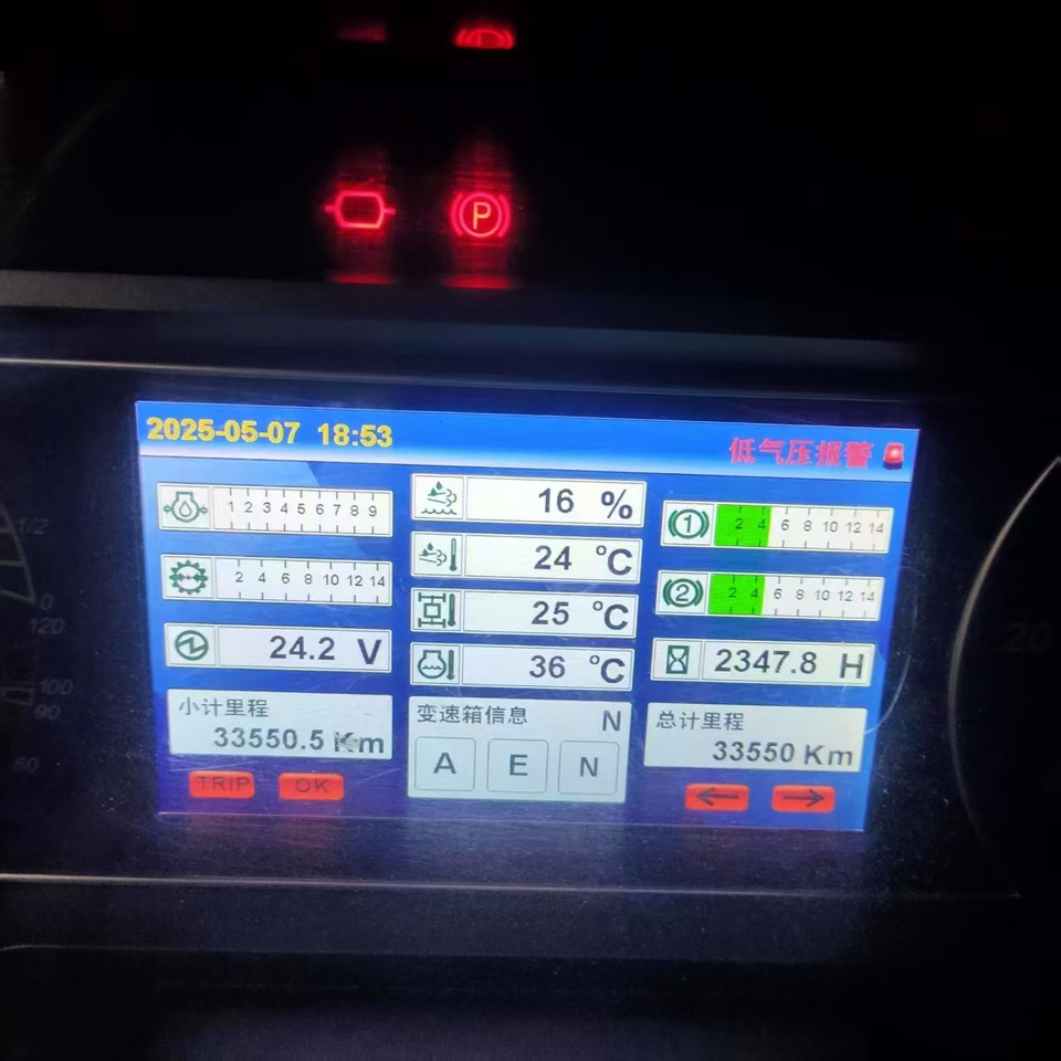 SANY SAC200C8 - Derek semua medan: gambar 3 SANY SAC200C8 - Derek semua medan: gambar 3