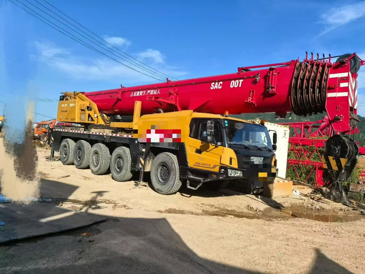 SANY SANY SANY  - Derek semua medan: gambar 2 SANY SANY SANY  - Derek semua medan: gambar 2