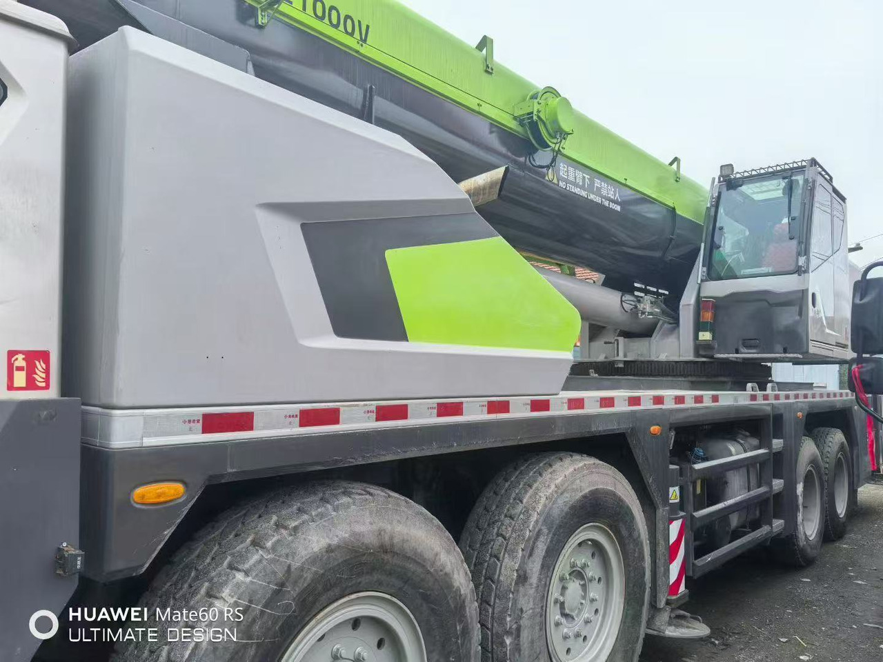 ZOOMLION ZOOMLION - Derek bergerak: gambar 5 ZOOMLION ZOOMLION - Derek bergerak: gambar 5