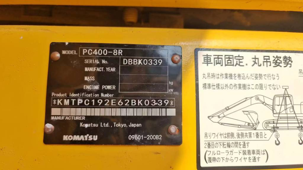 Komatsu PC 400 LC-8 - Ekskavator perayap: gambar 4 Komatsu PC 400 LC-8 - Ekskavator perayap: gambar 4