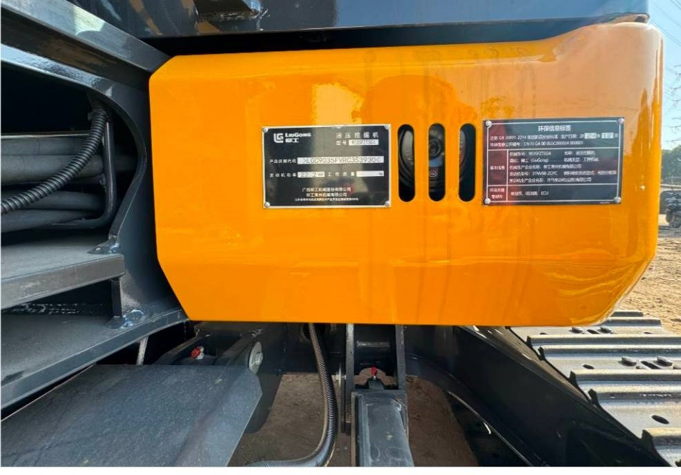 LiuGong 9035 FZTS 100% brand new machine - Ekskavator mini: gambar 4 LiuGong 9035 FZTS 100% brand new machine - Ekskavator mini: gambar 4