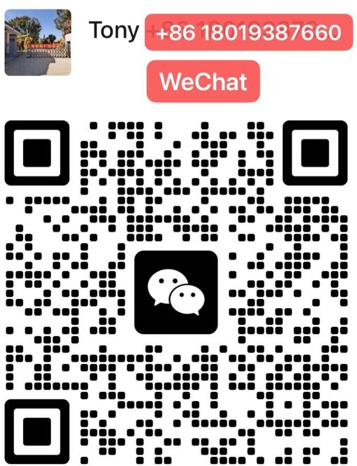 Pemadat XCMG XS 203 J: gambar 25