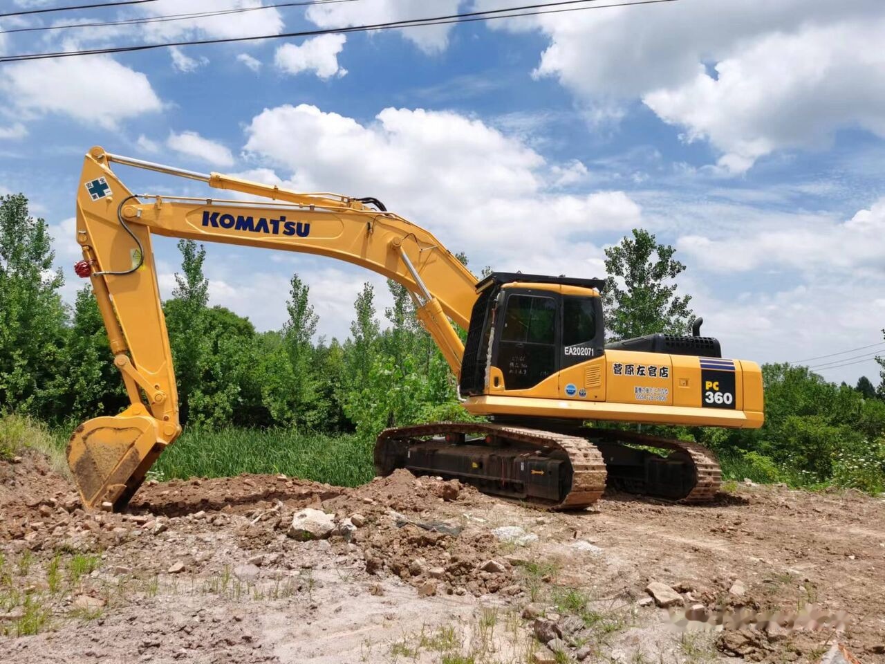 Komatsu PC360 - Ekskavator perayap: gambar 4 Komatsu PC360 - Ekskavator perayap: gambar 4