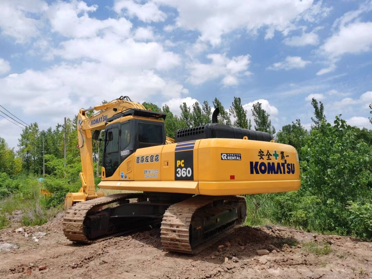 Komatsu PC360 - Ekskavator perayap: gambar 2 Komatsu PC360 - Ekskavator perayap: gambar 2
