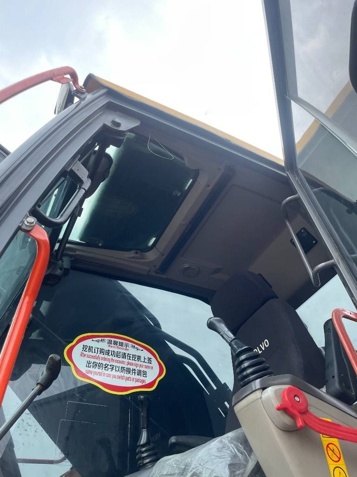 Volvo EC 480 - Ekskavator perayap: gambar 3 Volvo EC 480 - Ekskavator perayap: gambar 3