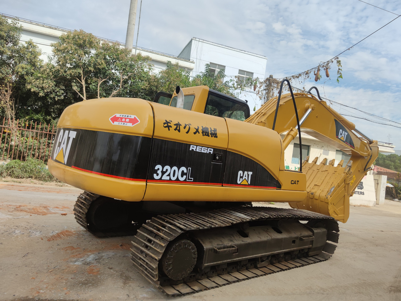 Ekskavator perayap CATERPILLAR 320C: gambar 7