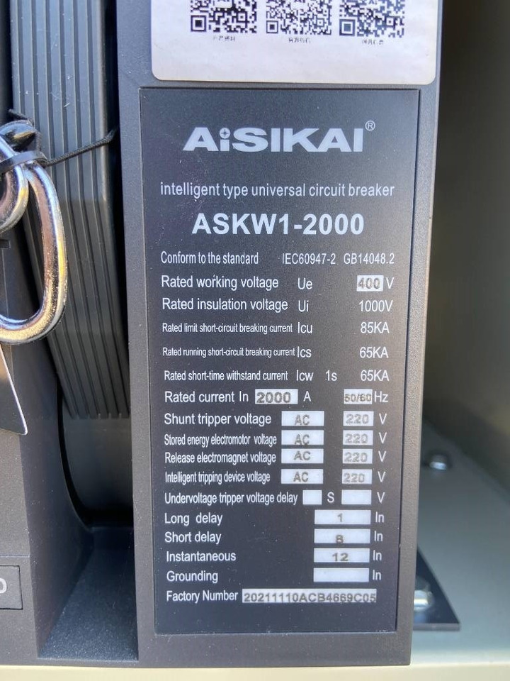 Aisikai ASKW1-2000 - Circuit Breaker 2000A - DPX-3 - Membangun inventaris: gambar 5 Aisikai ASKW1-2000 - Circuit Breaker 2000A - DPX-3 - Membangun inventaris: gambar 5