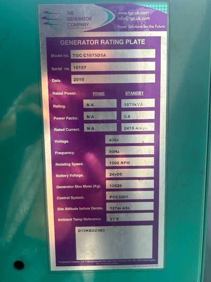Cummins C1675D5A - 1.675 kVA Generator - DPX-12627 - Genset: gambar 5 Cummins C1675D5A - 1.675 kVA Generator - DPX-12627 - Genset: gambar 5