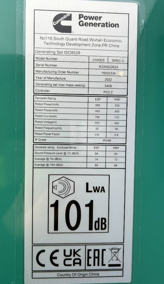 Cummins C550D5 - 550 kVA Generator - DPX-12642 - Genset: gambar 5 Cummins C550D5 - 550 kVA Generator - DPX-12642 - Genset: gambar 5