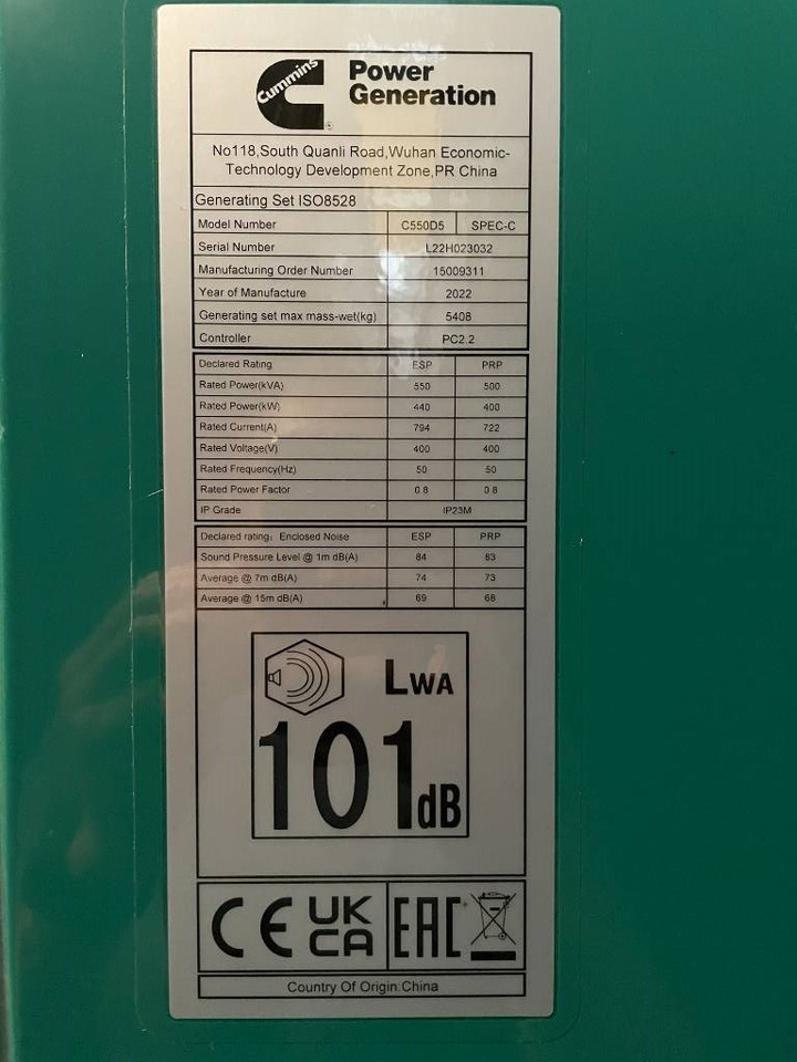 Cummins C550D5 - 550 kVA Generator - DPX-18522 - Genset: gambar 5 Cummins C550D5 - 550 kVA Generator - DPX-18522 - Genset: gambar 5