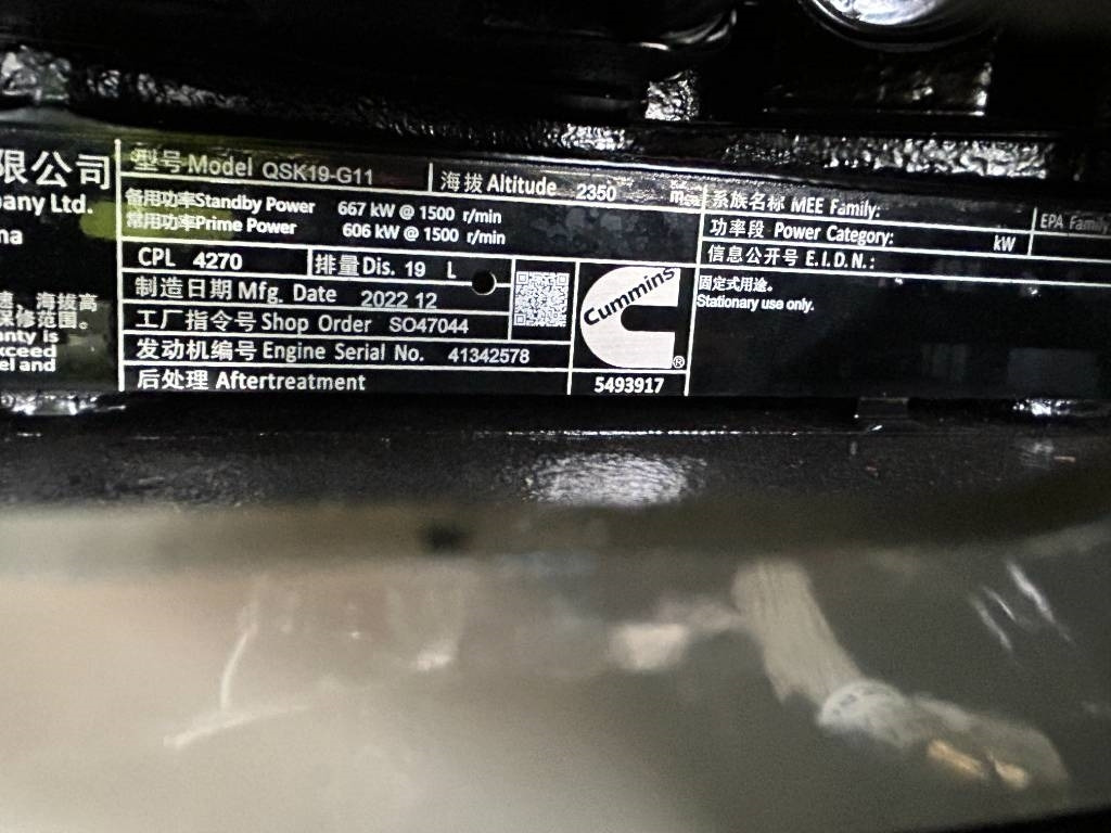 Genset baru Cummins QSK19-G11 - 800 kVA Generator - DPX-19849: gambar 13