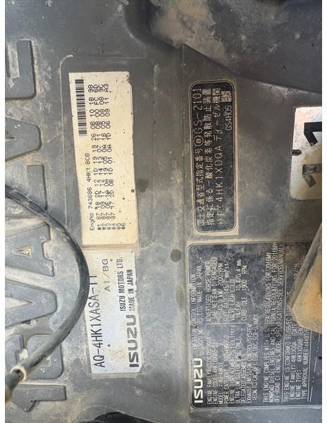 Ekskavator perayap Hitachi ZX250LCN-6: gambar 16 Ekskavator perayap Hitachi ZX250LCN-6: gambar 16
