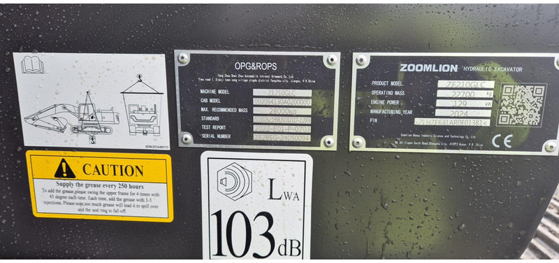 Ekskavator perayap baru Zoomlion ZE210GLC: gambar 10