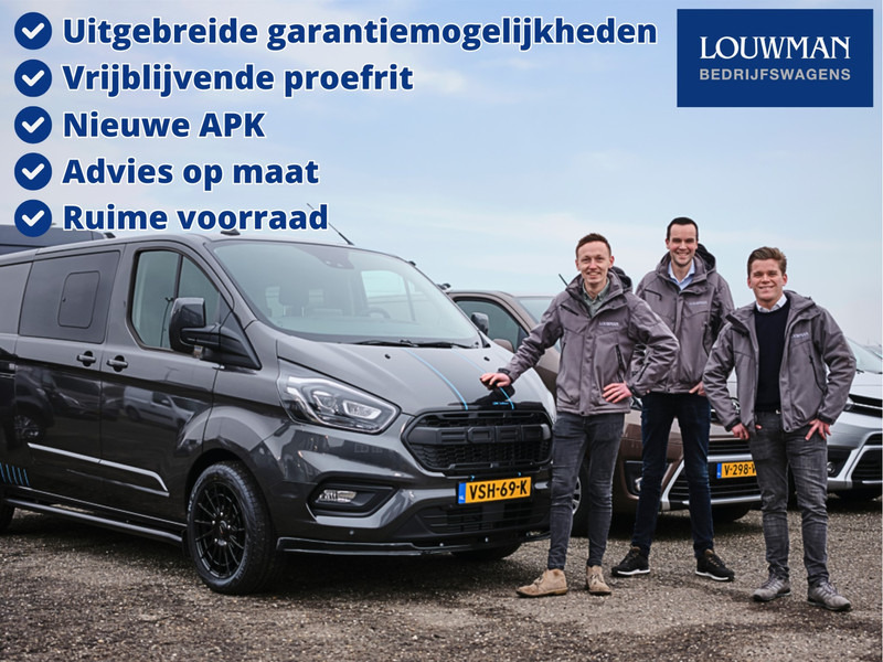 Mercedes-Benz Vito 119 CDI L3 *Edition* Black-Pack Leder/Alcantara bekleding 19"inch AMG Dubbele Schuifdeur Multibeam LED Trekhaak Achteruitrijcame - Van kecil: gambar 4 Mercedes-Benz Vito 119 CDI L3 *Edition* Black-Pack Leder/Alcantara bekleding 19"inch AMG Dubbele Schuifdeur Multibeam LED Trekhaak Achteruitrijcame - Van kecil: gambar 4