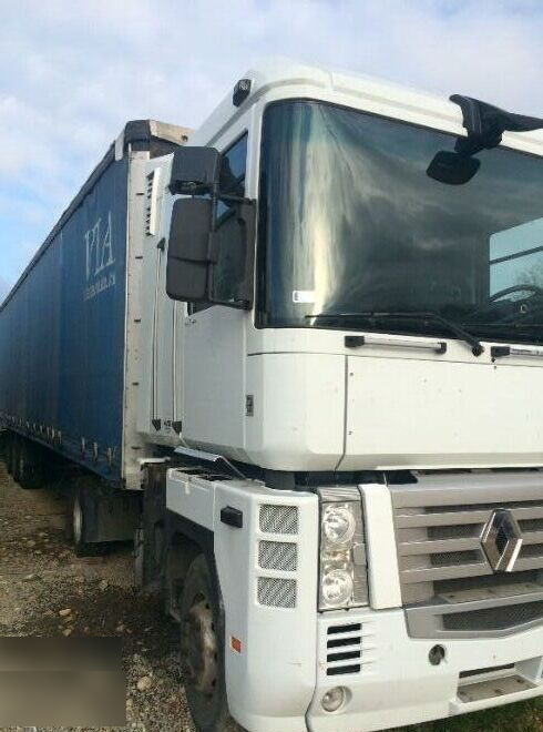 Meritor ms 17x / 177 E Renault Premium / Magnum truck - Gigi diferensial untuk Truk: gambar 3 Meritor ms 17x / 177 E Renault Premium / Magnum truck - Gigi diferensial untuk Truk: gambar 3