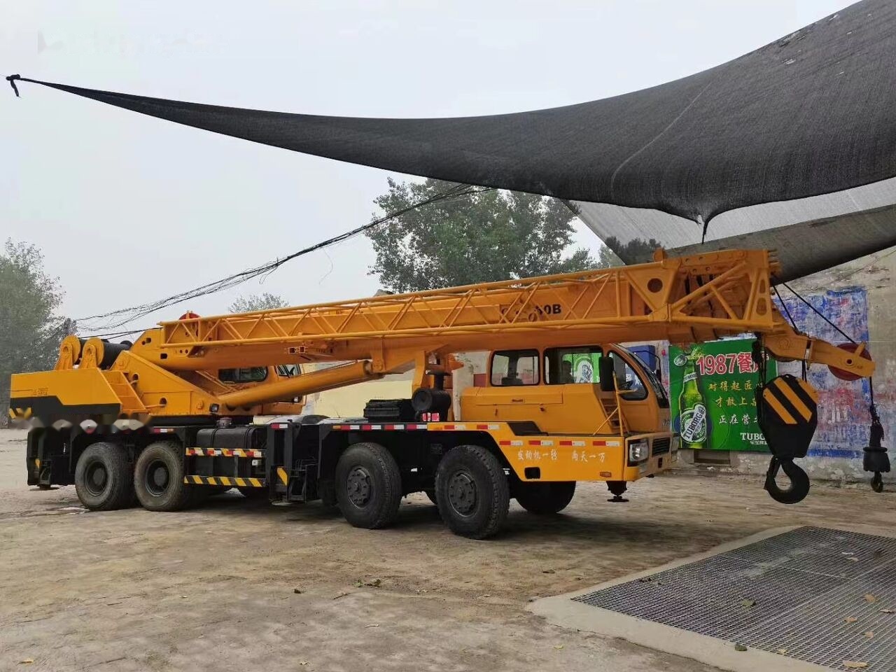 XCMG QY50B QY50K QY70K QY100K QY130K truck crane - Derek bergerak: gambar 2 XCMG QY50B QY50K QY70K QY100K QY130K truck crane - Derek bergerak: gambar 2