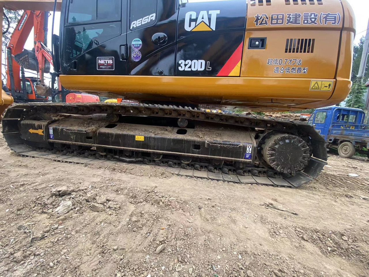 CAT 320DL Excavator - Ekskavator perayap: gambar 2 CAT 320DL Excavator - Ekskavator perayap: gambar 2
