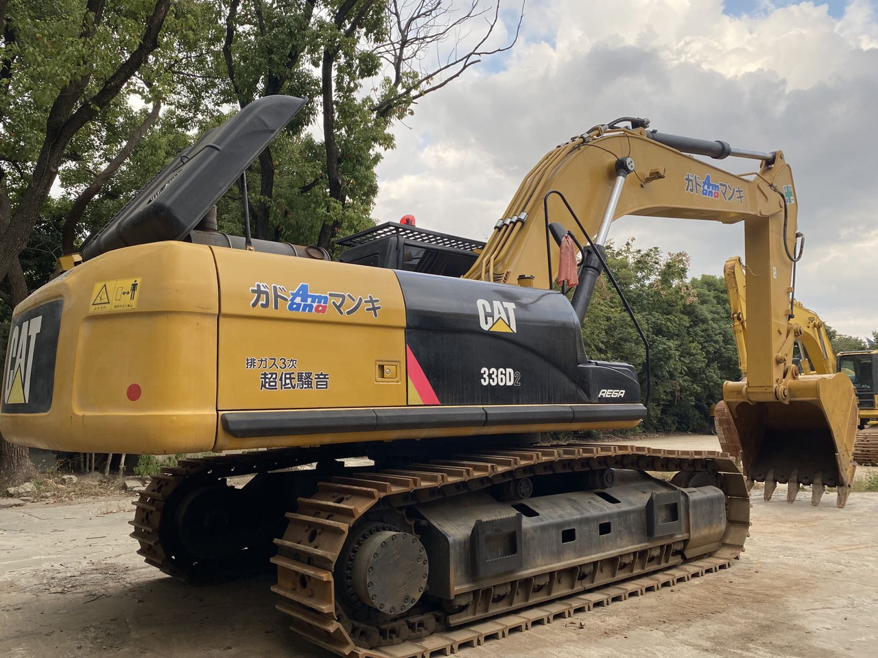 Cat 336d2 - Ekskavator: gambar 4 Cat 336d2 - Ekskavator: gambar 4