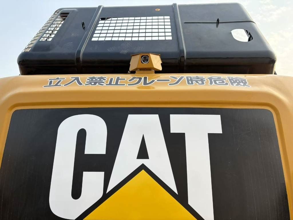 CAT 325 - Ekskavator perayap: gambar 5 CAT 325 - Ekskavator perayap: gambar 5