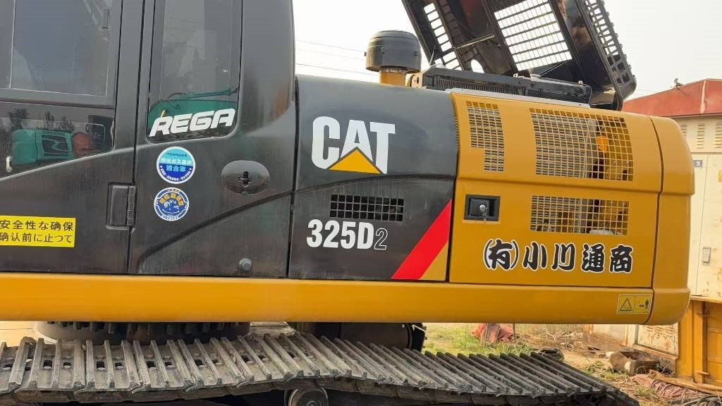 CAT 325 - Ekskavator perayap: gambar 3 CAT 325 - Ekskavator perayap: gambar 3