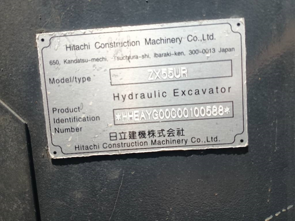 Hitachi 55 - Ekskavator mini: gambar 2 Hitachi 55 - Ekskavator mini: gambar 2