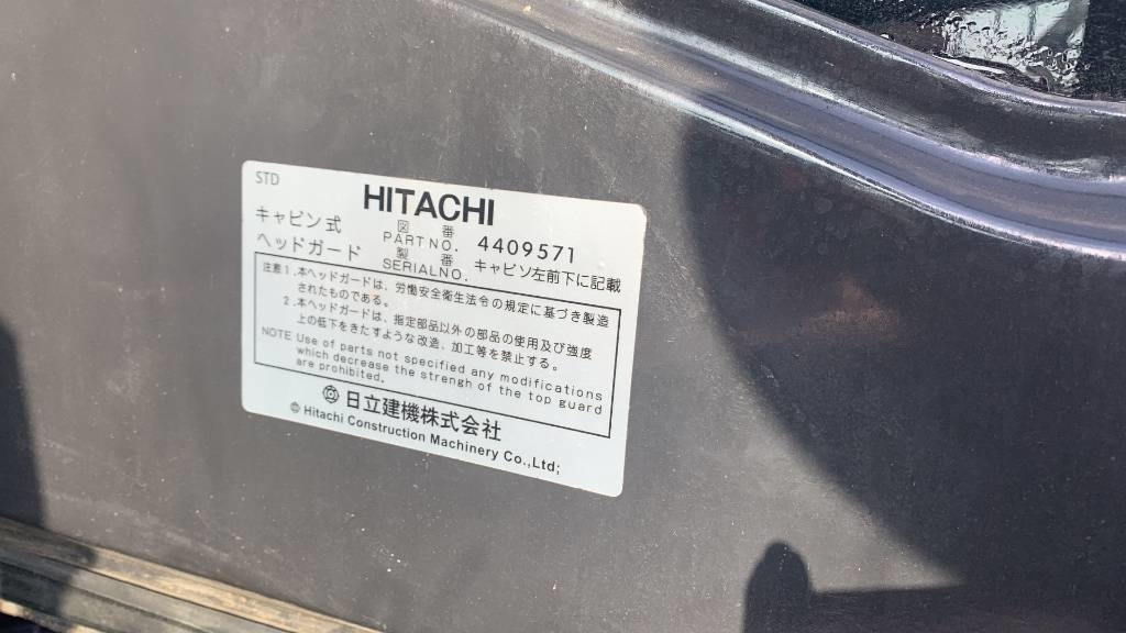 Hitachi Zaxis 200 LC - Ekskavator perayap: gambar 1 Hitachi Zaxis 200 LC - Ekskavator perayap: gambar 1