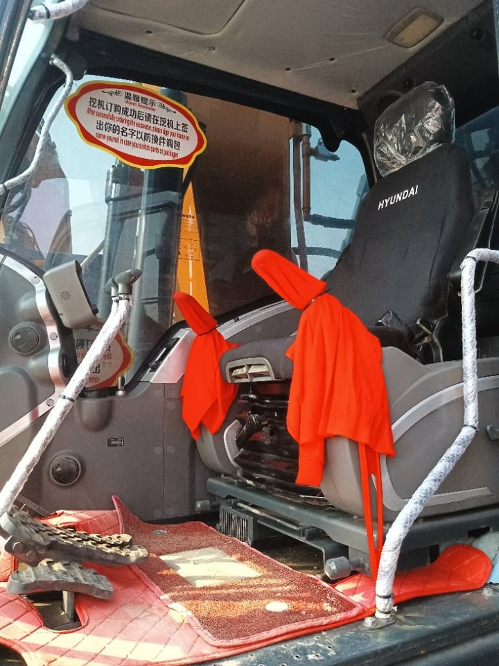Hyundai 220-9S - Ekskavator perayap: gambar 5 Hyundai 220-9S - Ekskavator perayap: gambar 5