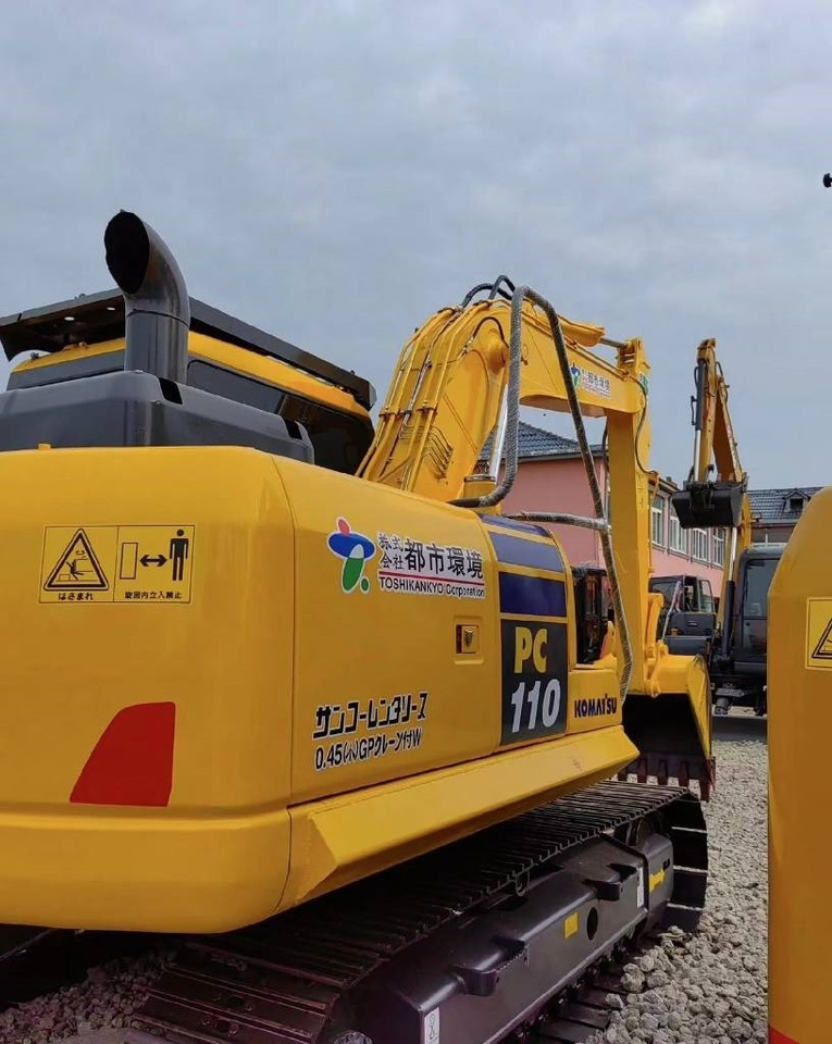 Komatsu PC 110 - Ekskavator perayap: gambar 1 Komatsu PC 110 - Ekskavator perayap: gambar 1