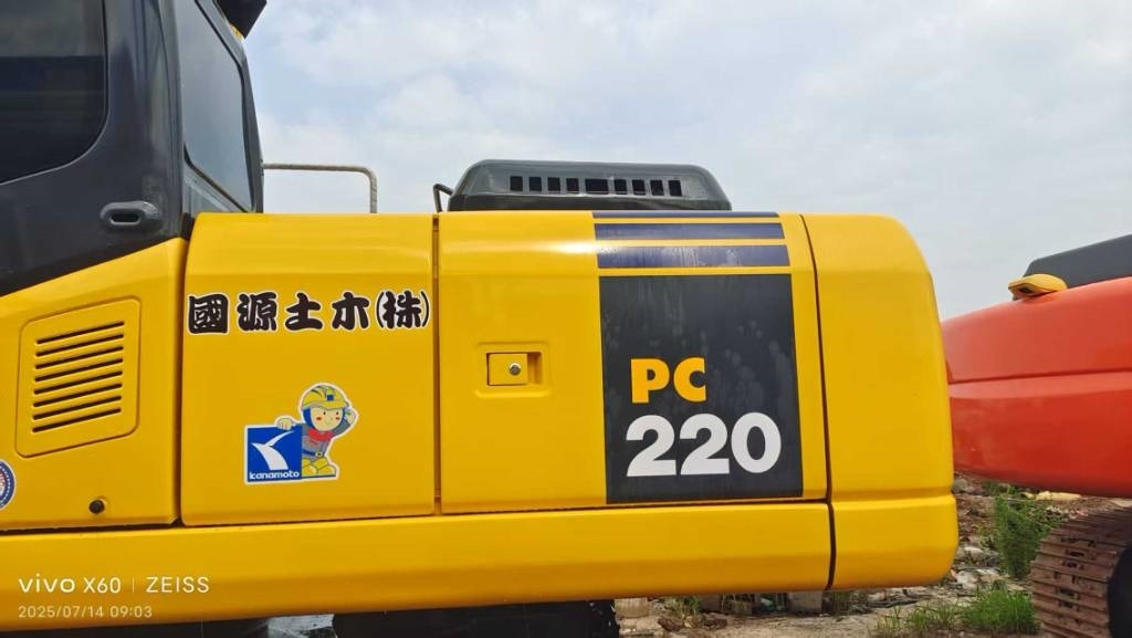 Komatsu PC 220-7 - Ekskavator perayap: gambar 2 Komatsu PC 220-7 - Ekskavator perayap: gambar 2