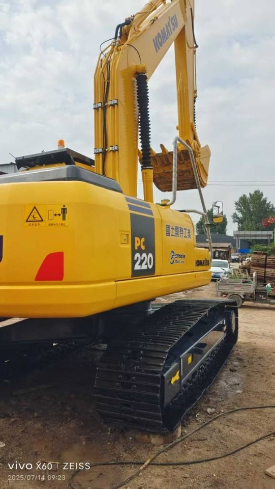 Komatsu PC 220 - Ekskavator mini: gambar 1 Komatsu PC 220 - Ekskavator mini: gambar 1