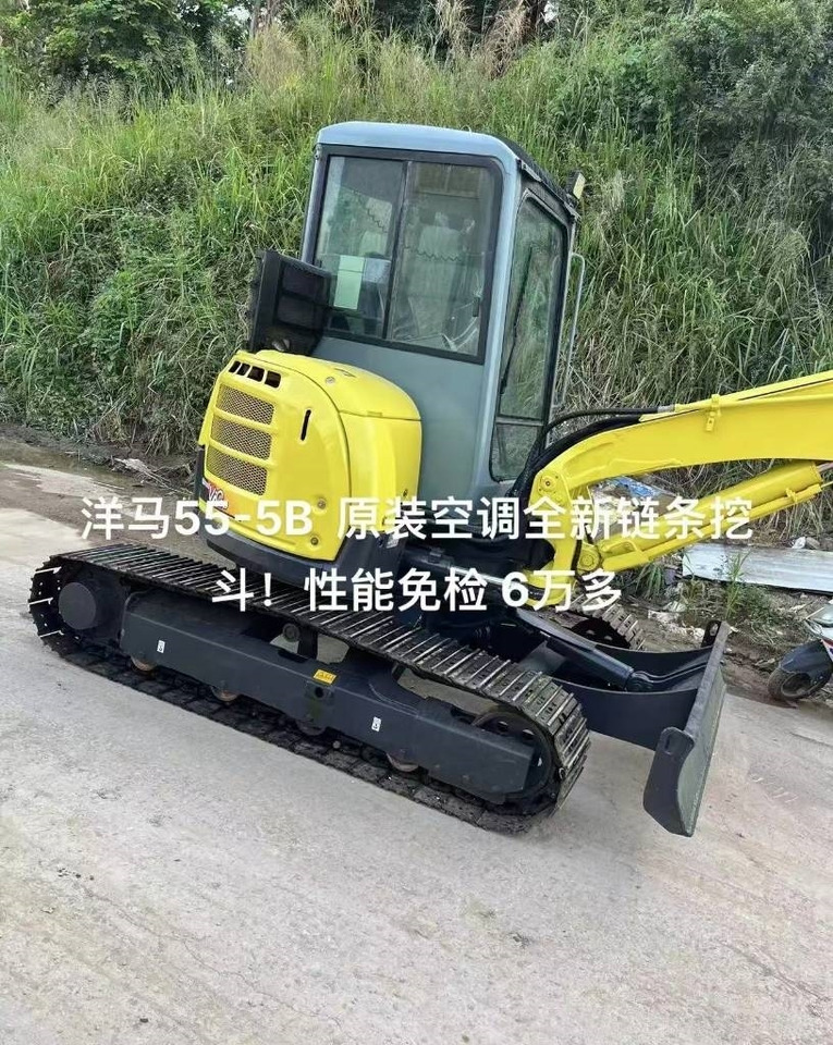 Yanmar 55 - Ekskavator perayap: gambar 2 Yanmar 55 - Ekskavator perayap: gambar 2