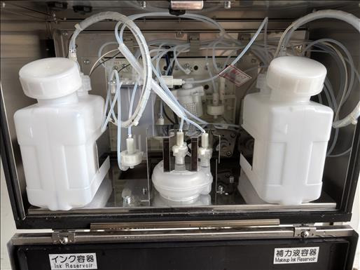 Hitachi RX2-S Inkjet printer - Mesin pengemas: gambar 3 Hitachi RX2-S Inkjet printer - Mesin pengemas: gambar 3