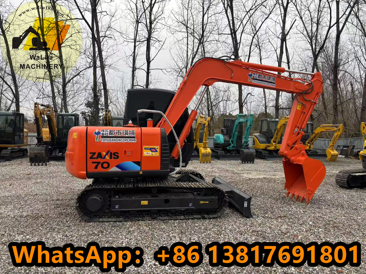 HITACHI ZX70 - Ekskavator mini: gambar 1 HITACHI ZX70 - Ekskavator mini: gambar 1