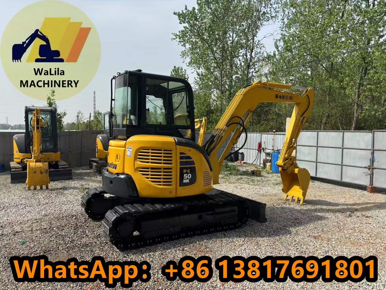 KOMATSU PC50-3 - Ekskavator mini: gambar 4 KOMATSU PC50-3 - Ekskavator mini: gambar 4