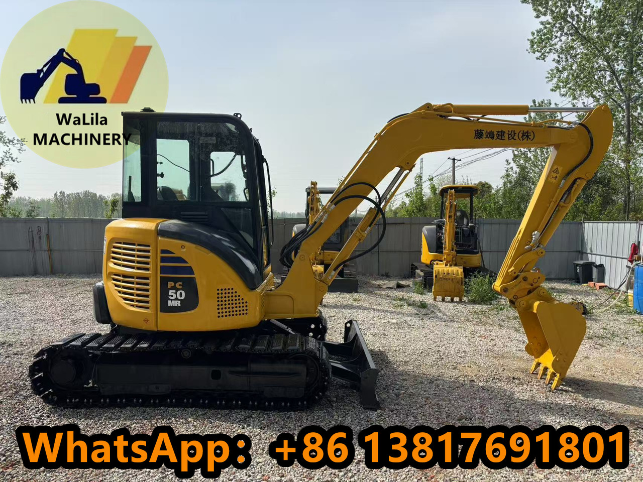 KOMATSU PC50-3 - Ekskavator mini: gambar 2 KOMATSU PC50-3 - Ekskavator mini: gambar 2