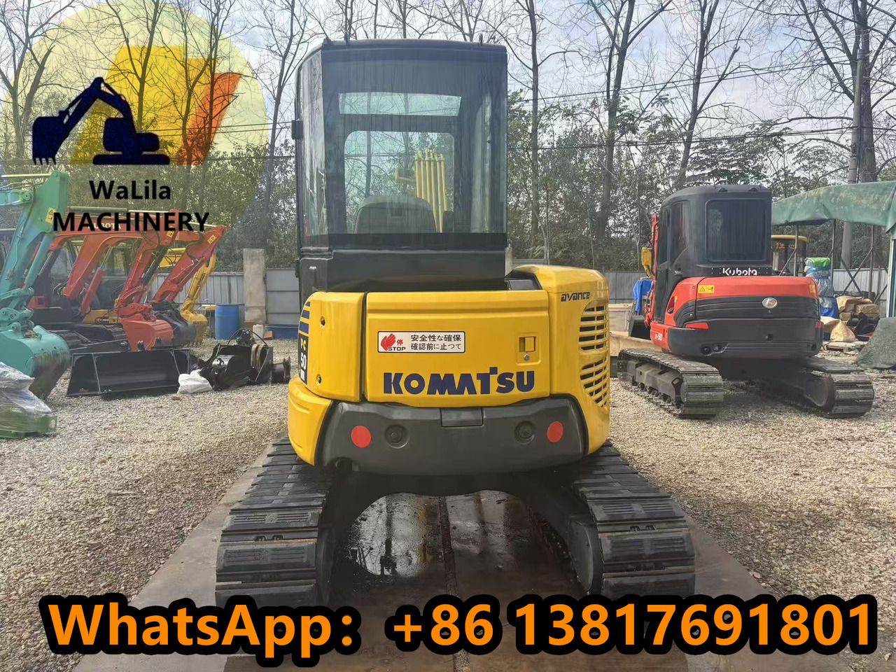 KOMATSU PC50MR - Ekskavator mini: gambar 2 KOMATSU PC50MR - Ekskavator mini: gambar 2