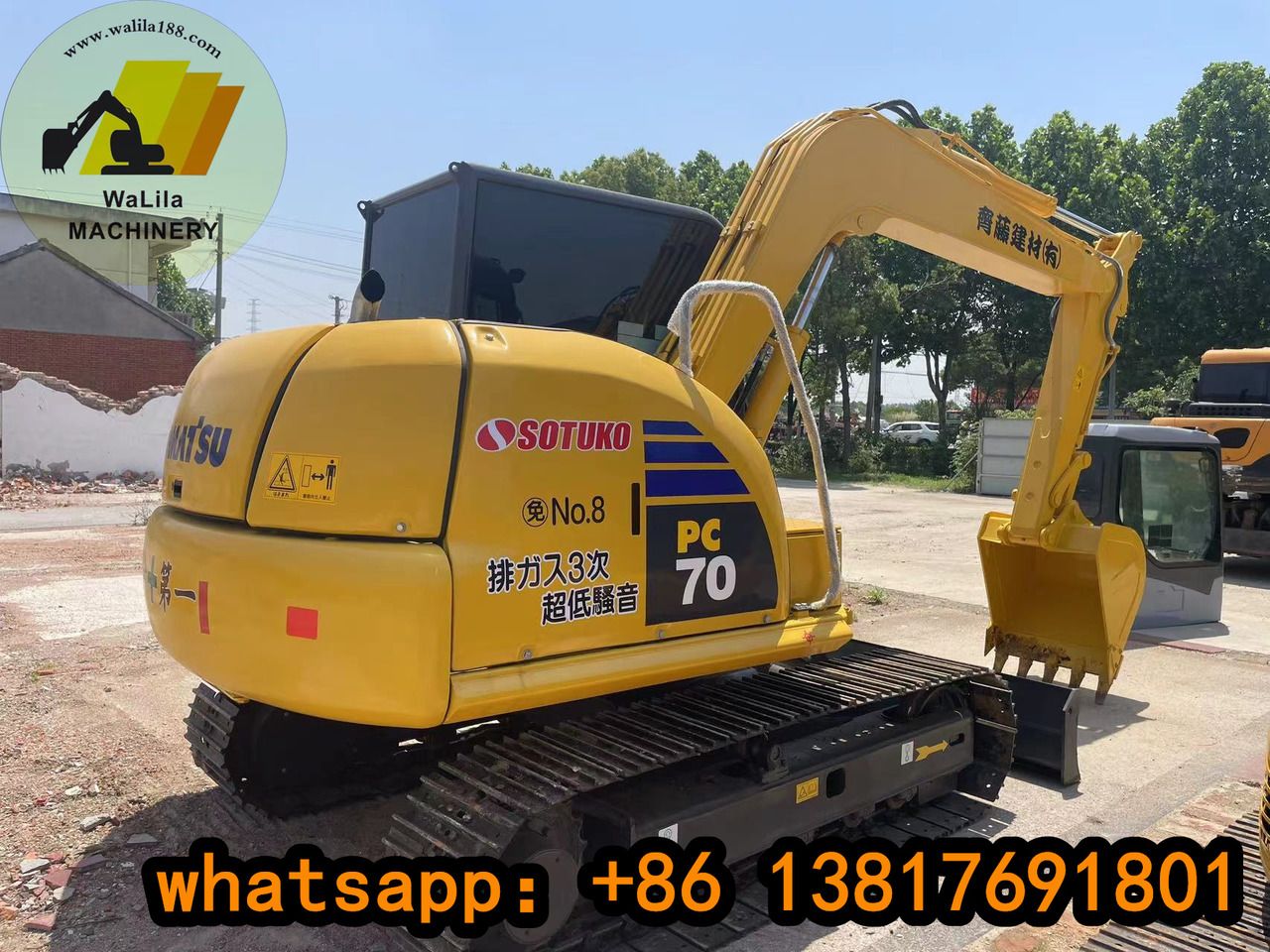 KOMATSU PC70-8 - Ekskavator mini: gambar 4 KOMATSU PC70-8 - Ekskavator mini: gambar 4