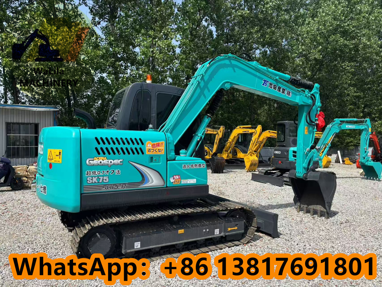 Kobelco SK 75 KOBELCO SK75-8 - Ekskavator mini: gambar 4 Kobelco SK 75 KOBELCO SK75-8 - Ekskavator mini: gambar 4